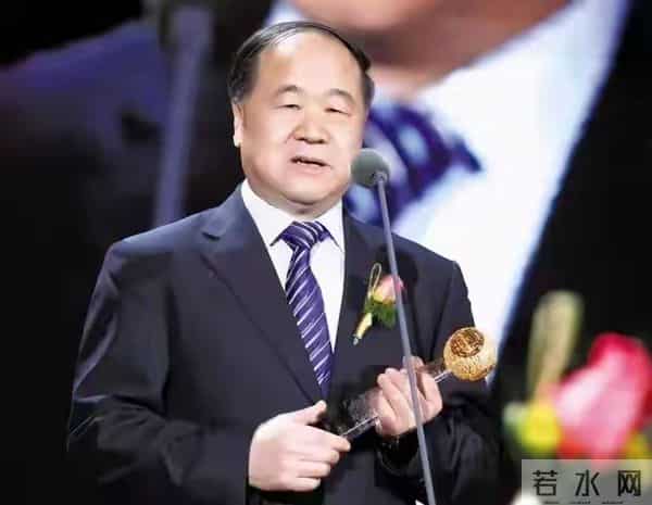 以为获了诺奖是对“讲话”的突破成功,没想到却是一次突破大挫败