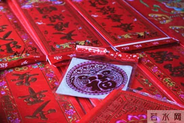 新婚夜,新娘出上联:昌为日上日,新郎对出的下联太有意境了!