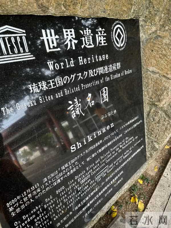 汉字在日本,正在逐渐走向灭绝?