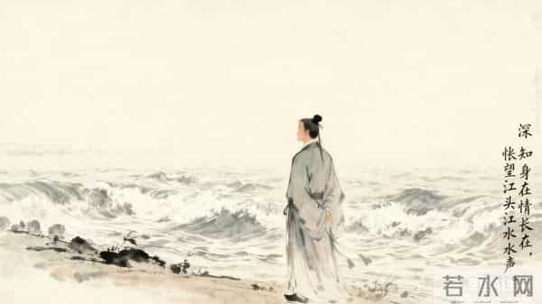 古人笔下的“爱而不得”：字字皆遗憾，句句是心疼