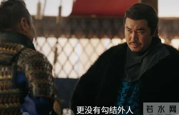 《大生意人》白依梅一生委身3个男人,才知,古平原为何爱她一生