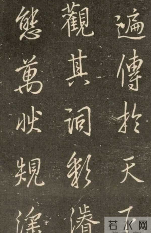 他的行楷名闻朝野,被赞唐朝最美,李阳冰谓之“书中仙手”