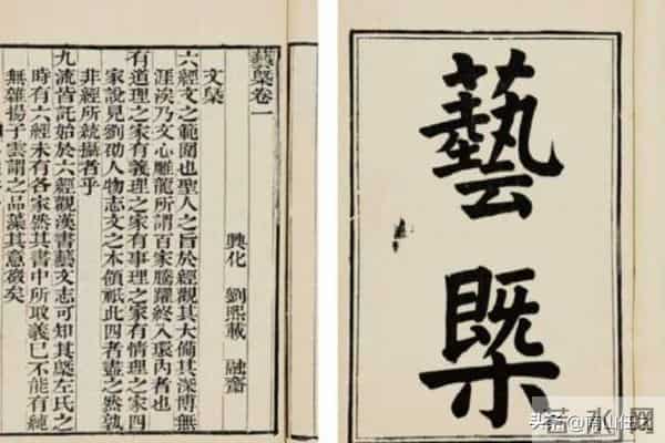 为什么你的笔画僵硬?古人:不懂“阴阳变化”,练千遍也是徒劳!