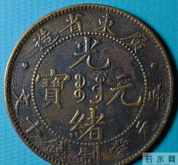 老铜钱值百万真假难辨,百年历史密码待解。