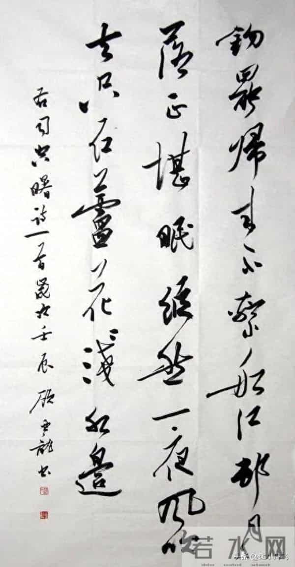 顾亚龙:主张退休官员退出书协领导岗位。