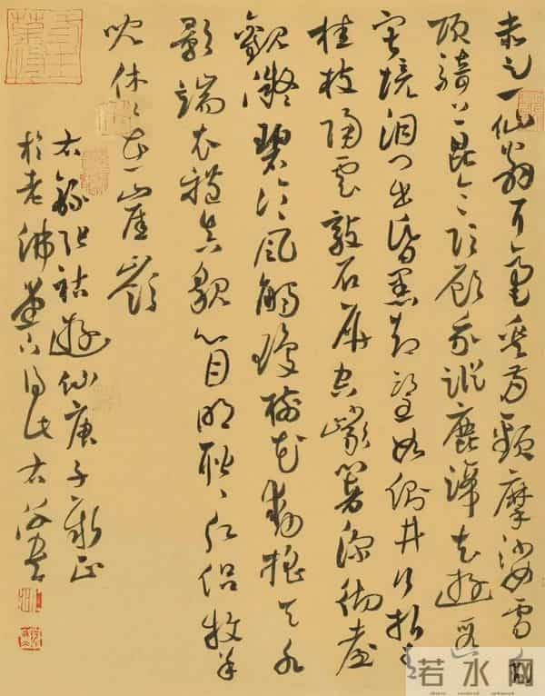 他是“中国书法十杰之一” 行草创作浑然天成 比肩古人!