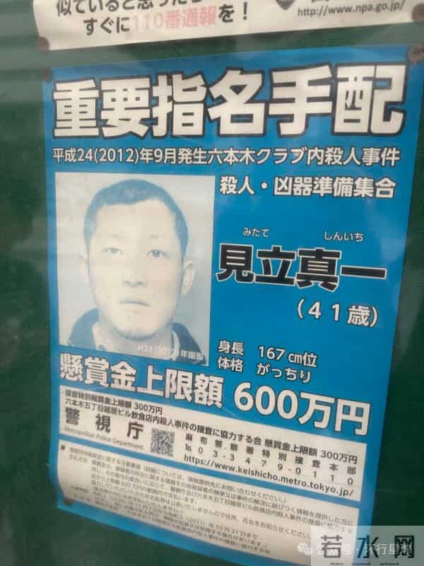 汉字在日本,正在逐渐走向灭绝?