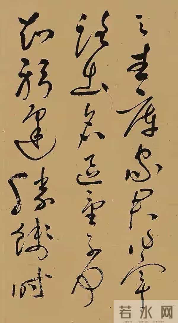 王勃:被写作耽误的草书“顶流”?这卷真迹让人直呼“人设崩了”