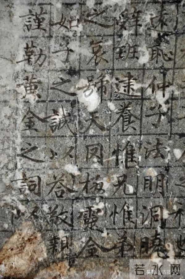 震惊!唐代小楷真迹出土:融合褚体、《灵飞经》与《兰亭》笔法!