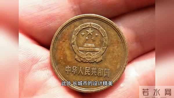 2角硬币中的币王,拿去估价,行家:1枚能换30克黄金以上!