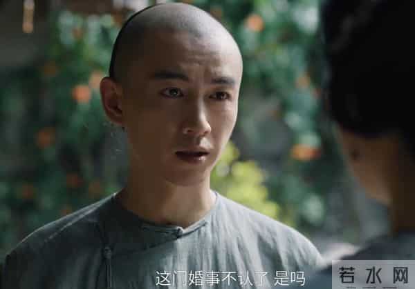 《大生意人》白依梅一生委身3个男人,才知,古平原为何爱她一生