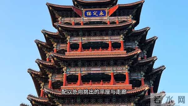 北京永定楼有何秘密居然是平原和山区的分界点,怎么回事