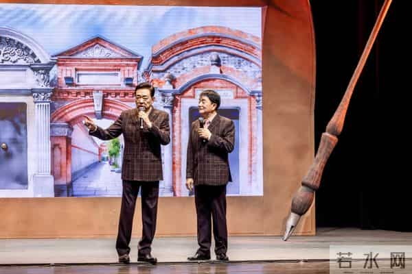 80岁的他登台过生日,叶惠贤主持,王汝刚毛猛达陈国庆潘前卫送祝福