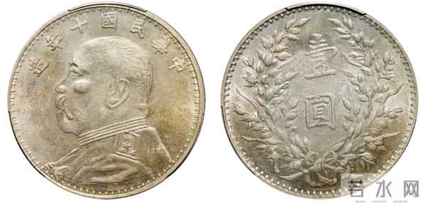 中新泰星2025秋拍-钱币专场成交的精品钱币！