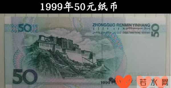 快翻你家50元！两个字母竟值上万，天降横财就藏在这！