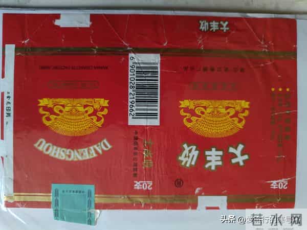 武汉卷烟厂的辉煌时刻