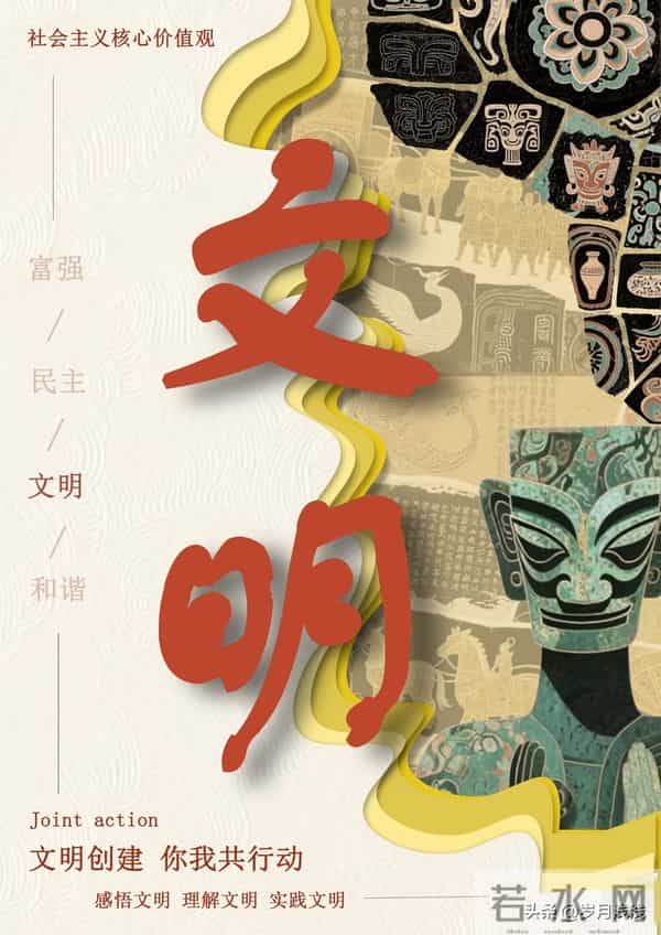 泪目了!农民工大叔在餐厅吃完饭,用纸巾将坐过的椅子,擦干净!