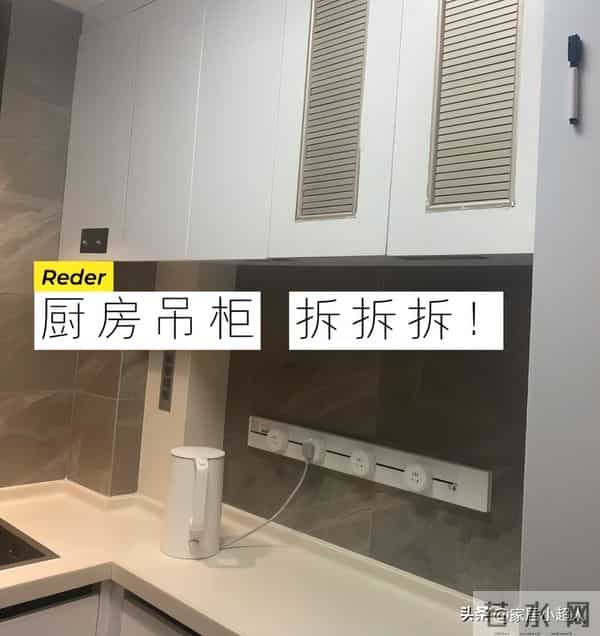 厨房吊柜“正退出”中国家庭?看看年轻人的做法,高级又实用