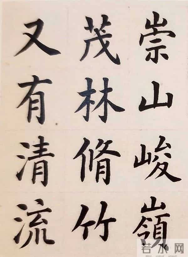 这个楷书版《兰亭序》太漂亮了,难怪作者与其谭延闿齐名