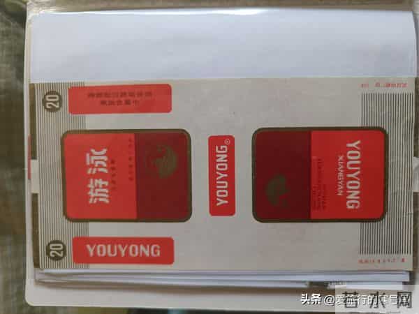 武汉卷烟厂的辉煌时刻