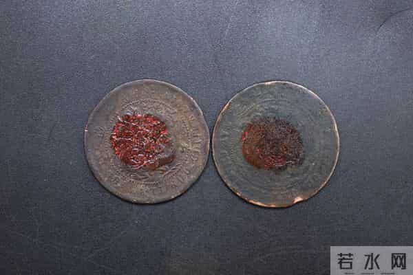 大清铜币鄂字版、户部造