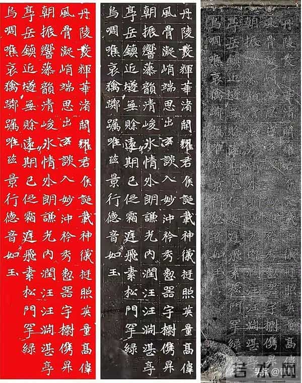 于右任疯抢的邙山墓志,38岁皇族写尽北魏亡国悲剧