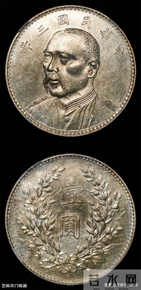 阳历年过后,老银元行情真的要“起飞”了?