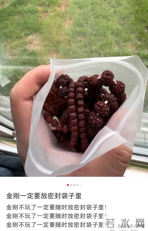 为什么让你别纠结洗手盘串？看这些藏民盘串图就知道，效果差太大