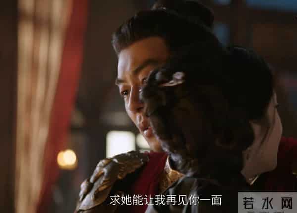 《大生意人》白依梅一生委身3个男人,才知,古平原为何爱她一生