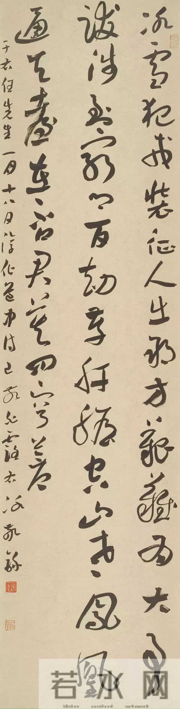 他是“中国书法十杰之一” 行草创作浑然天成 比肩古人!