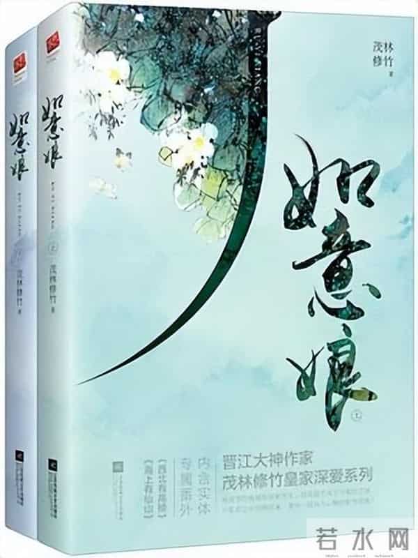 九本冷门小众但封神的古言,文笔剧情双在线,不是大火但足够惊艳
