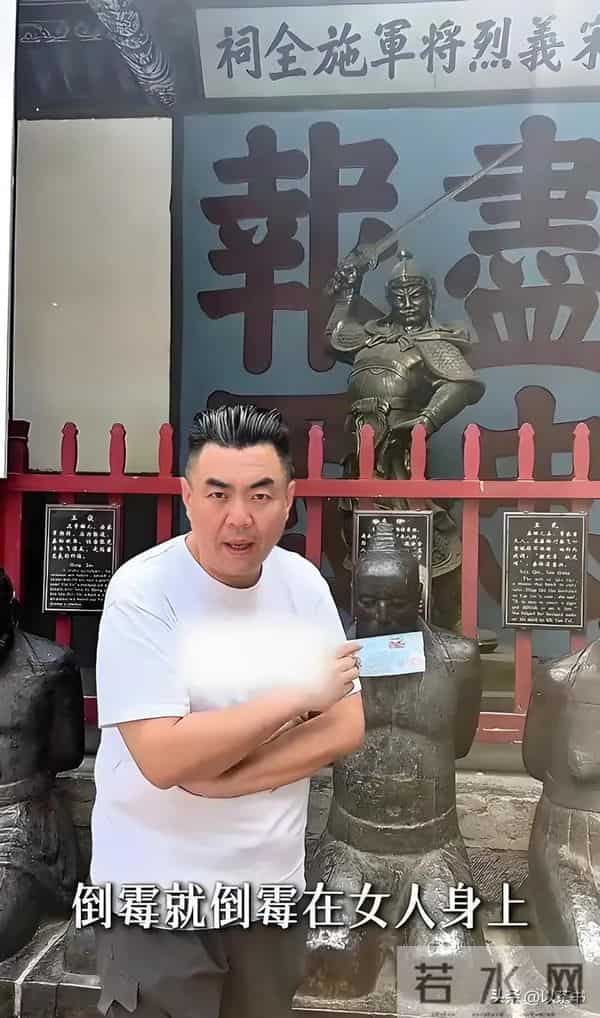 各凭本事吃饭!郭德纲师兄哭诉相声园子倒闭,德云社凭啥一家独大