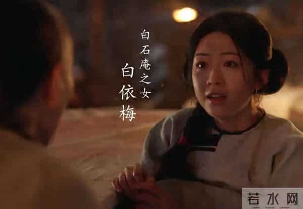 《大生意人》白依梅一生委身3个男人,才知,古平原为何爱她一生