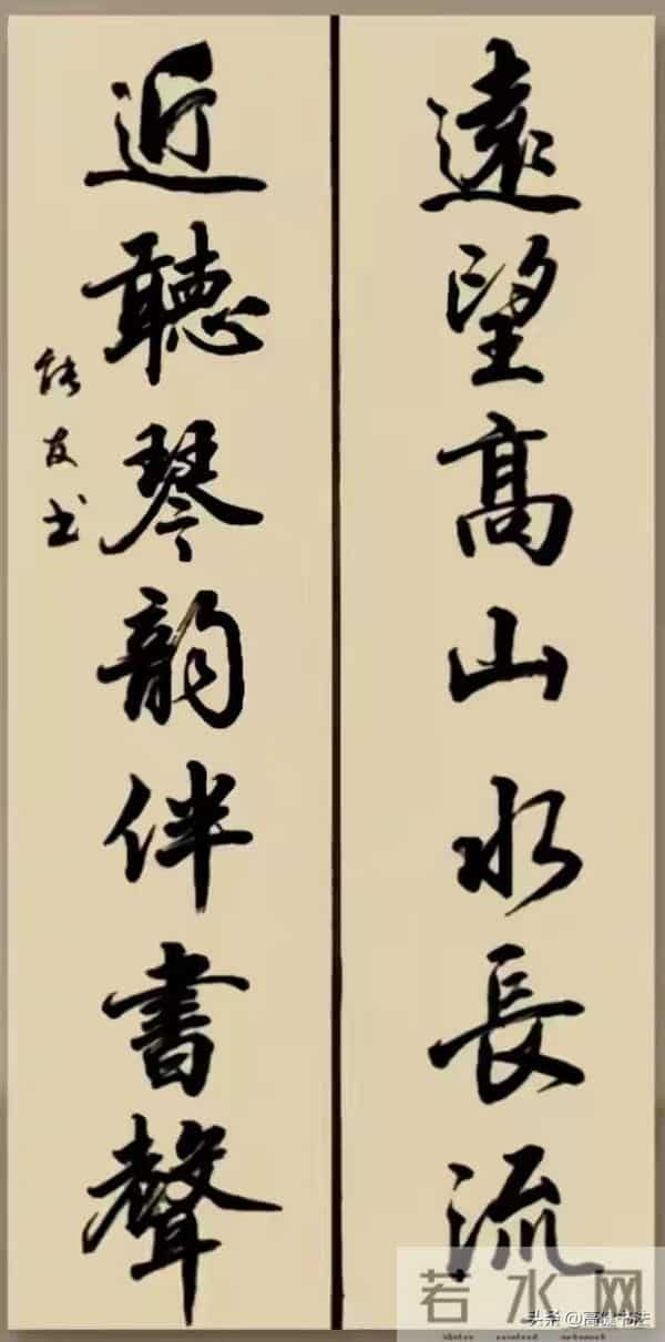 书坛炸锅!一副对联,字字封神!