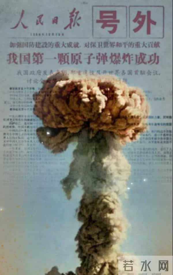 西方学者：全世界只有中国和外国之分，因我们做不到中国人的信仰