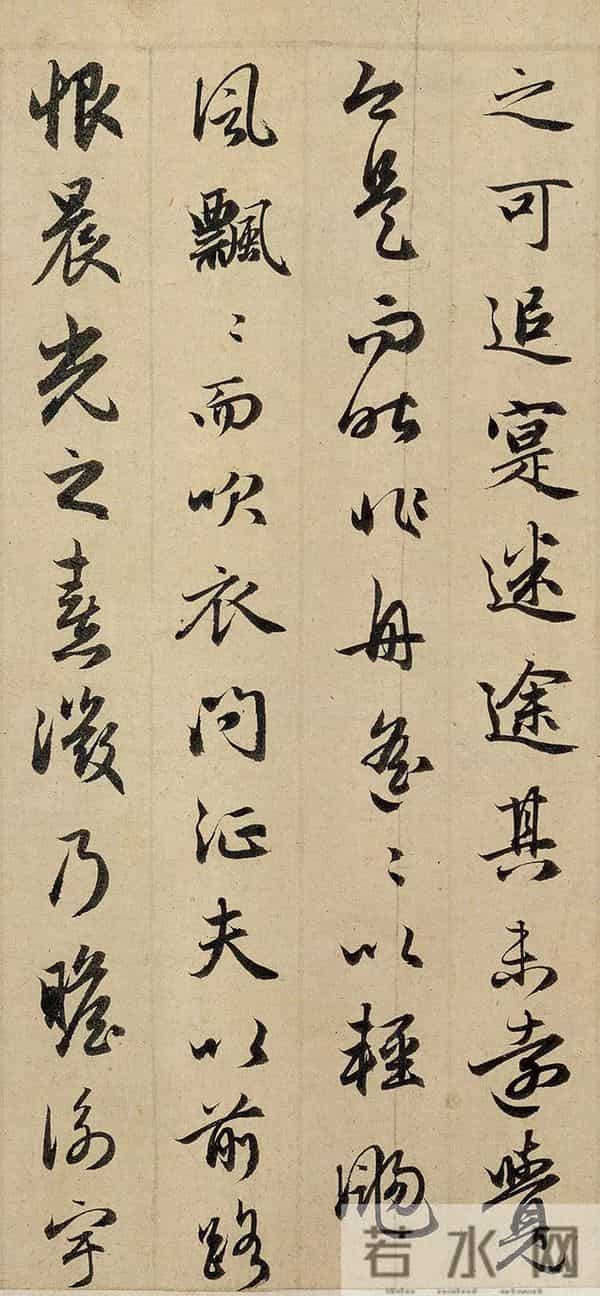 看完这幅字,你就知道赵孟頫写字多熟练了!