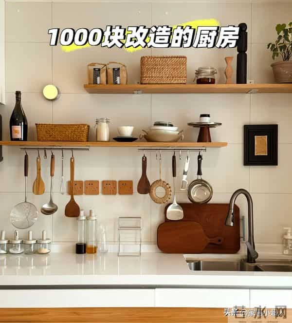 厨房吊柜“正退出”中国家庭?看看年轻人的做法,高级又实用
