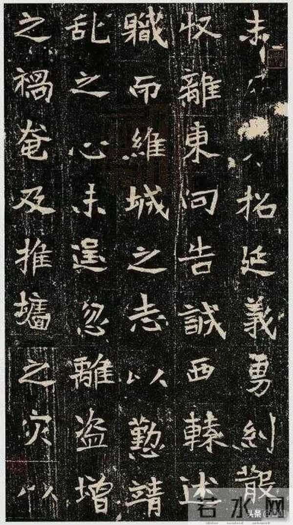 《元暐墓志》:豪称书压钟繇索靖,33岁王爷遭朝廷诱杀