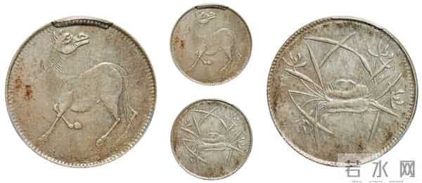 中新泰星2025秋拍-钱币专场成交的精品钱币！