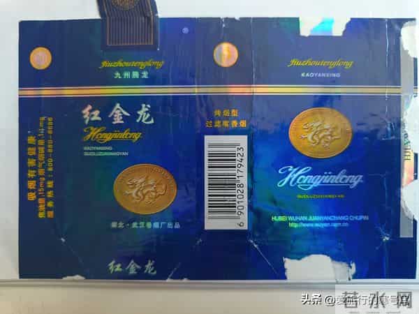 武汉卷烟厂的辉煌时刻