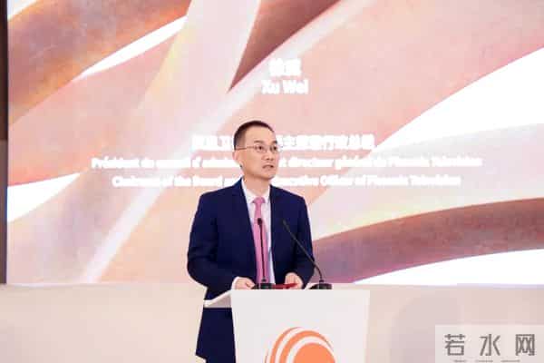 联结中法友谊 推动文化交流 贝纳·维内纪念雕塑捐赠仪式在京举行