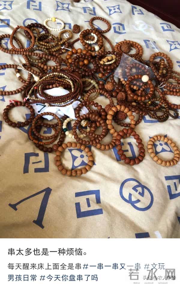 为什么让你别纠结洗手盘串？看这些藏民盘串图就知道，效果差太大