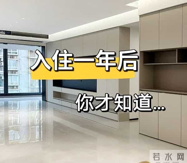 家里5个“先进设计”,如果家里一样都没有,说明你活在十年前!