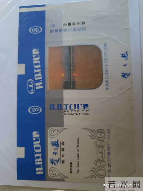 武汉卷烟厂的辉煌时刻