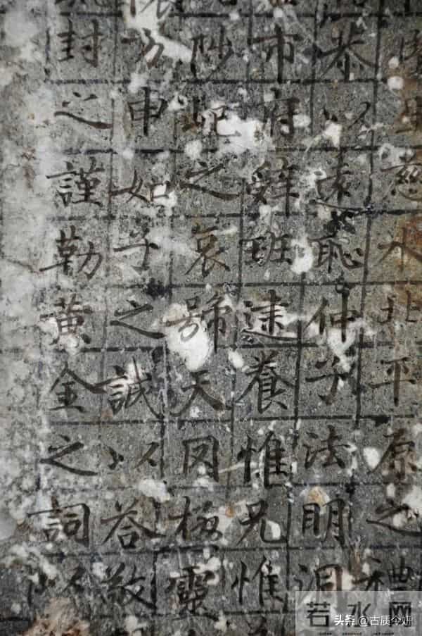 震惊!唐代小楷真迹出土:融合褚体、《灵飞经》与《兰亭》笔法!