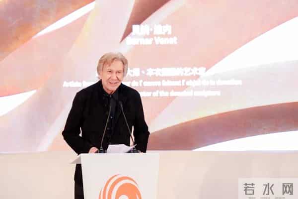 联结中法友谊 推动文化交流 贝纳·维内纪念雕塑捐赠仪式在京举行