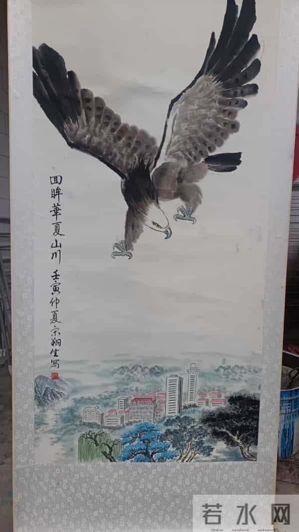 银龄老树著新花 ——记武陟县退休干部宋祥生的事迹