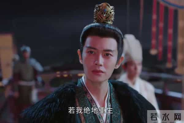 《凤凰台上》杜听馨两度错付!萧焕跳河,押宝萧千清,真心终成空