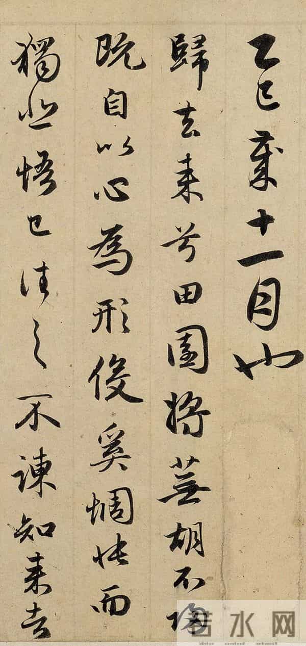 看完这幅字,你就知道赵孟頫写字多熟练了!