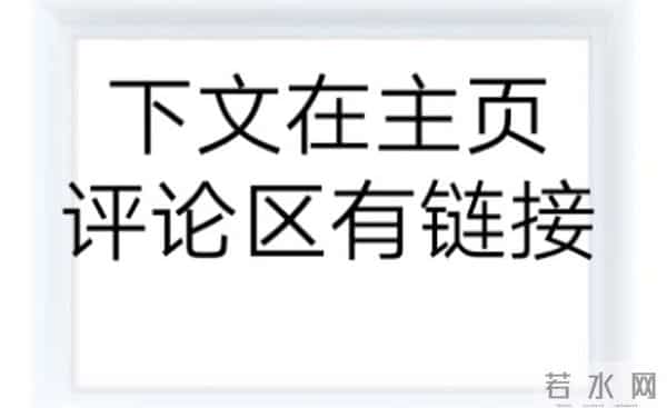 (完)我是尚书府嫡女,我的夫君赵铁柱,是个大将军